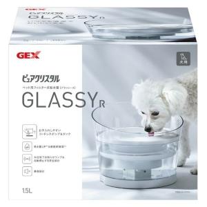 ピュアクリスタル GEX ピュアクリスタル 交換用 ポンプ P-12
