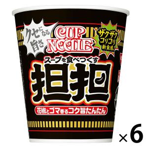 マルちゃん正麺 東洋水産 味噌味 5食パック×6個入：合計30食 ／食品