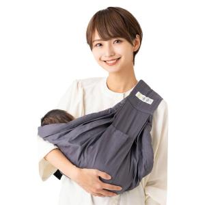 【kerata/ケラッタ】 ベビースリング u-sling モダングレー 1か月（約4kg）〜1歳頃（約10kg）用｜LOHACO by アスクル