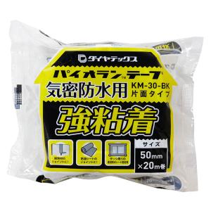 防火戸用 ラッチ式レリーズ ホーチキ ARS-B104 : 非常食・防災用品専門