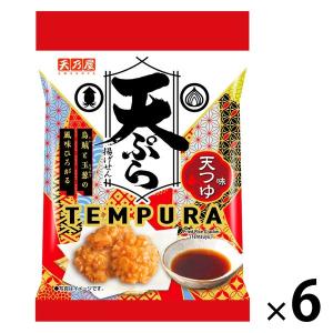 【アウトレット】天乃屋 天ぷら揚げせん 天つゆ味 38g 6袋 お菓子