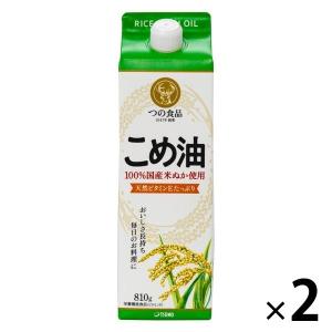 築野食品 国産こめ油 ( 1.5kg )/ TSUNO(築野食品) つの食品 米油