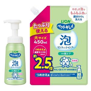 ペッツルート ワンルーム ステンレス アイボリー Lサイズ ( 1個入