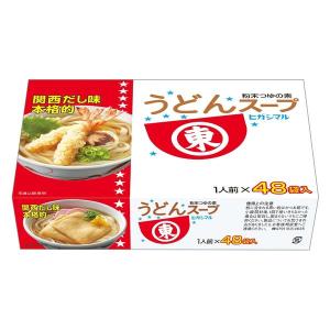 LOHACO - 【業務用】うどんスープ 48袋 1個 ヒガシマル醤油 大容量 特大