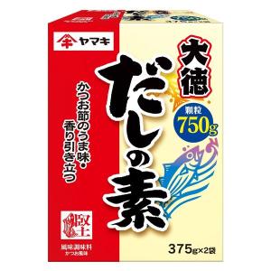 だしの素大徳 750g（375g×2P） 1個 ヤマキ だしの素｜LOHACO by アスクル