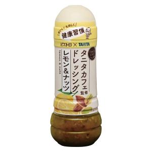 PIETRO（ピエトロ） タニタカフェ監修 ドレッシング レモン&ナッツ