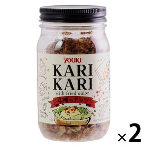 カリカリ 4種のナッツ 90g 1セット（1個×2） ユウキ食品 サラダ おにぎり ポテトサラダ トッピング｜LOHACO by アスクル