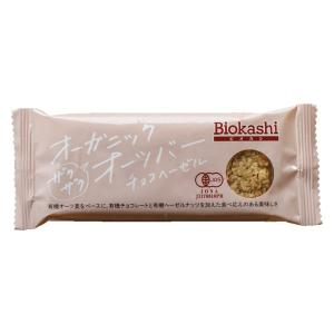 ライフバンテージ プロタンディム NRF2 ナーフツー 60粒 : Amazing