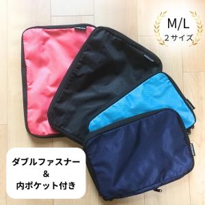 圧縮袋 旅行用 圧縮バッグ ファスナー トラベル 旅行