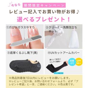 フェイスカバー UV 冷感 uvカット マスク...の詳細画像1