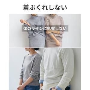 腹巻き 薄手 メンズ レディース 綿 薄い 腹...の詳細画像3