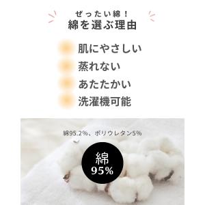 腹巻き 薄手 メンズ レディース 綿 薄い 腹...の詳細画像5