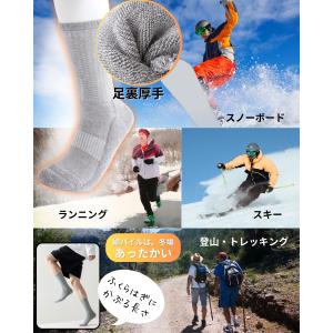 靴下 メンズ 白 黒 スポーツ 厚手 スポーツ...の詳細画像3