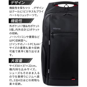 ビジネスリュック 大容量 メンズ 防水 レイン...の詳細画像2
