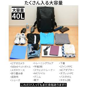 ビジネスリュック 大容量 メンズ 防水 レイン...の詳細画像4