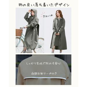 レインコート 自転車 リュック レディース メ...の詳細画像2