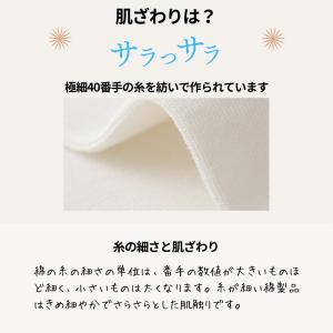 毛玉が付きにくい 靴下 レディース 綿 黒 白...の詳細画像3