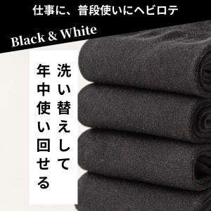 毛玉が付きにくい 靴下 レディース 綿 黒 白...の詳細画像5