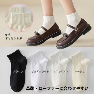 靴下 レディース 綿 白 黒 3足 セット 夏...の詳細画像2