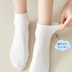 靴下 レディース 綿 白 黒 3足 セット 夏...の詳細画像3