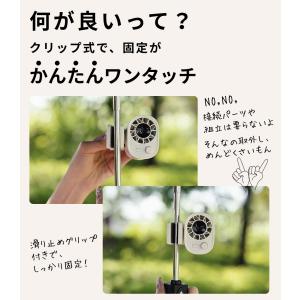 ハンディファン クリップ クリップ扇風機 クリ...の詳細画像5