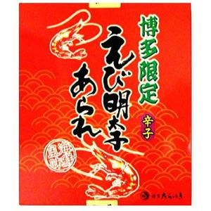 博多限定 辛子 えび明太子あられ 36個入り