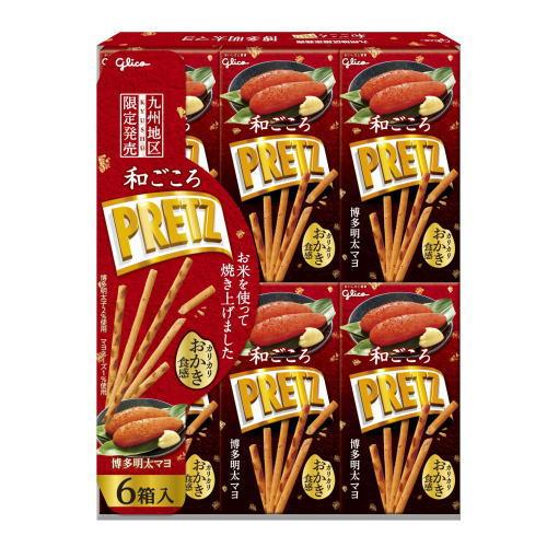 九州限定 和ごころ プリッツ 博多明太マヨ 6箱入り