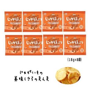じゃがほっこり 九州甘口しょうゆ味 (18g×...の詳細画像1