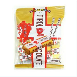九州限定 チロルチョコ ミルクヌガーパック 25個入り