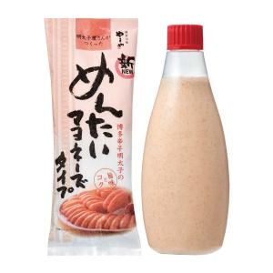 めんたいマヨネーズ (300g) 無着色辛子明...の詳細画像1