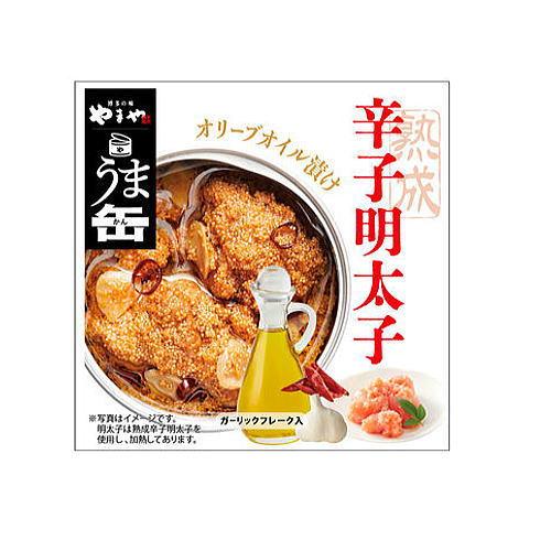 博多の味やまや うま缶辛子明太子 80g オリーブオイル漬け