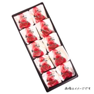 博多あまおう苺シフォンケーキ(10個入)【九州...の詳細画像1
