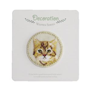 痴繍 アイロンワッペン 刺繍 動物 円 6 ネコ