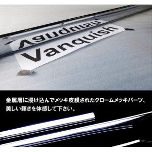 ヴァンキッシュ 30アルファード前期 グリルサ...の詳細画像2