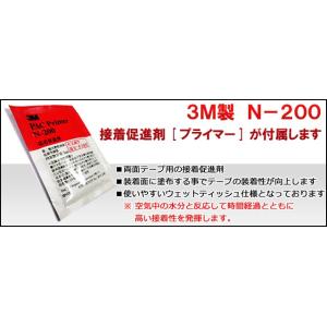 ヴァンキッシュ 30アルファード前期 グリルサ...の詳細画像3