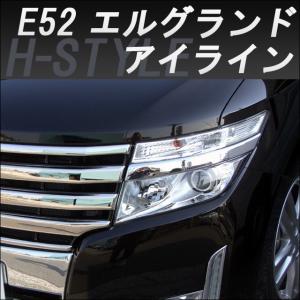 NISMO ニスモ 802DS-RN2E0 カーボンピラーガーニッシュ エルグランド