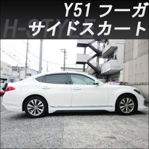 3X-1555☆前期 HID Y51 フーガ☆右ヘッドライト AFS無 KOITO 100-23041