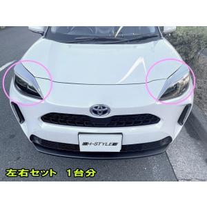 ヤリス　YARISハイブリッドMXPH15 フロントカメラ8646C-52080 ヤリス YARISハイブリッドMXPH15 フロントカメラ8646C-52080