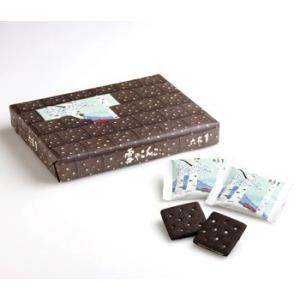 六花亭 マルセイビスケット 12枚入 ポイント利用 ポイント消化