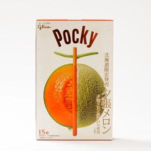 【北海道限定発売】[Pocky ポッキー 夕張メ...の商品画像