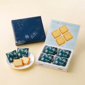 白い恋人 石屋製菓 12枚入×30箱入り 1ケース ポイント利用 ポイント