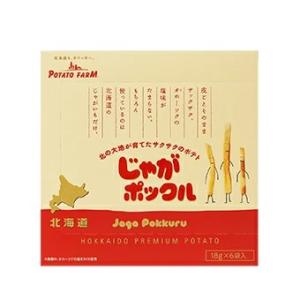北海道限定 ポテトファーム じゃがポックル 1箱18g×6袋