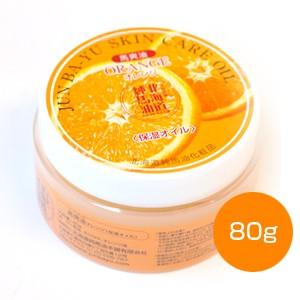 在庫あり】【 即納！】北海道純馬油クリーム 馬油100%‐KH762006 : 東京