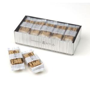 六花亭 マルセイビスケット 12枚入 ポイント利用 ポイント消化