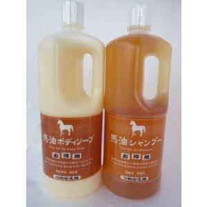 馬油ボディーソープ ＆詰め替え用セット : タングラム Yahoo!ショップ