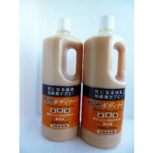 新品　ポールシェリー リンパハーバルオイル　150ml Amazon | リンパハーバルオイル 150ml 【ポールシェリー】 [並行輸入品