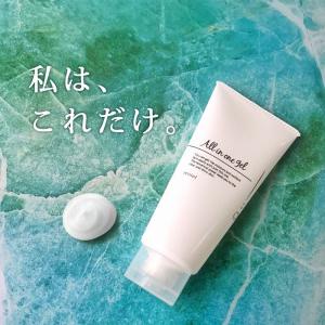 アロンザ エックスポインツレスキュー 25g 美心舎 wp : スタイル
