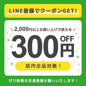 マスクスプレー 50ml 生活の木 マスク 冷...の詳細画像1