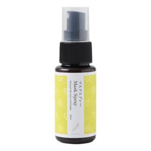 マスクスプレー 50ml 生活の木 マスク 冷...の詳細画像3