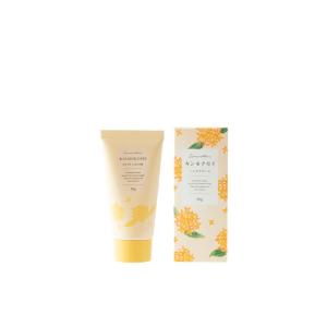 生活の木 シアバター ハンドクリーム キンモクセイ 50g